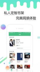 博鱼体育官方app